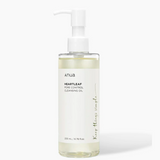 Heartleaf Pore Control Cleansing Oil