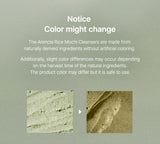 Fresh Green Rice Mochi Cleanser