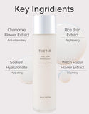 Milk Skin Toner