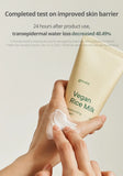 Vegan Rice Milk Moisturizing Cream