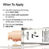 Rice Ceramide 7 Hydrating Barrier Serum