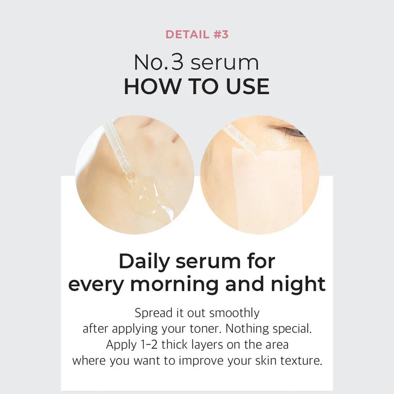 No. 3 Skin Softening Serum