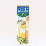 Deep Cleansing Oil