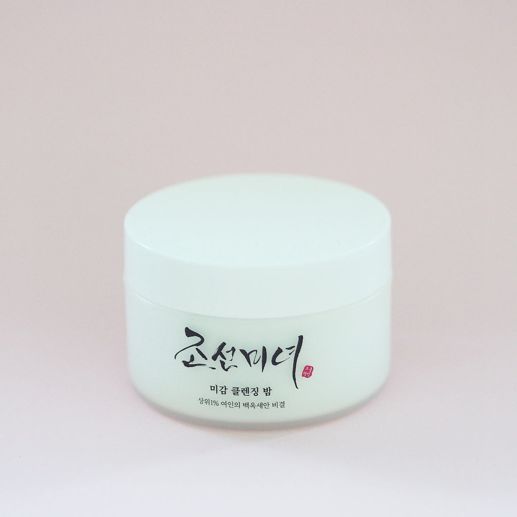 Radiance Cleansing Balm