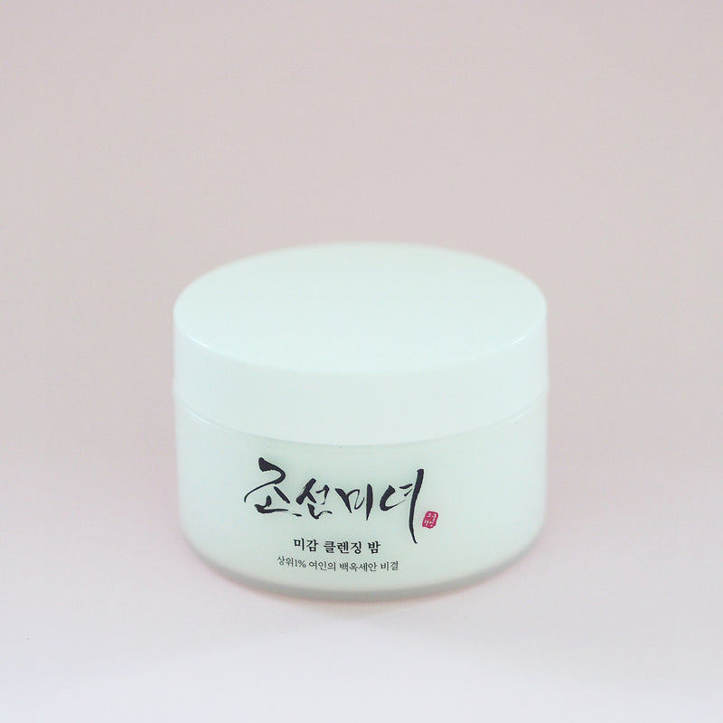Radiance Cleansing Balm