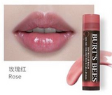 Tinted Lip Balm