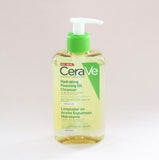 Hydrating Foaming Oil Cleanser