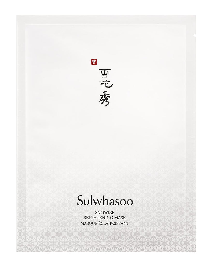 Snowise Brightening Mask