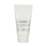 Ceramide Ato Concentrate Cream