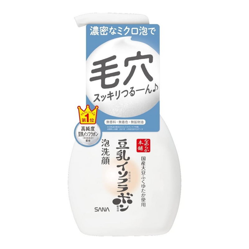 Soy Milk Moisture Foam Face Wash NC