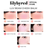 Luv Beam Cheek Balm