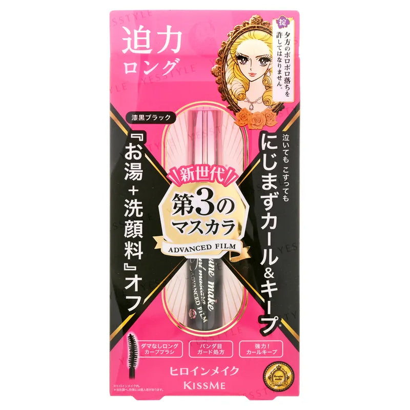 Kiss Me Heroine Make Long & Curl Mascara Advanced Film