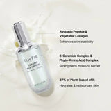 Ceramic Milk Ampoule