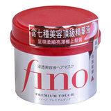 Fino Premium Touch Hair Mask