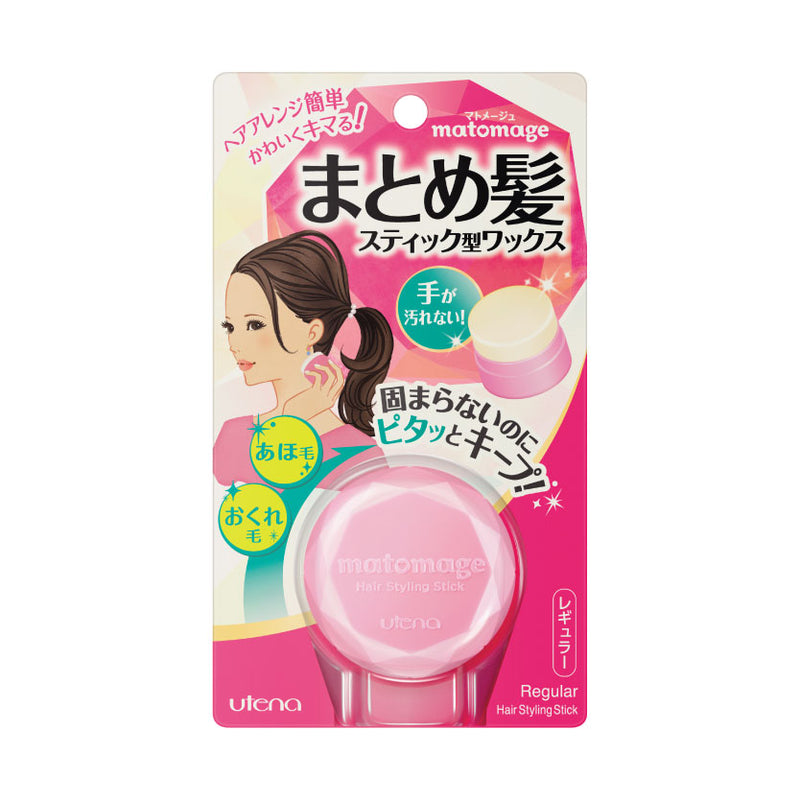 Matomage Hair Styling Stick (Regular Hold)
