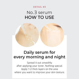 No. 3 Skin Softening Serum