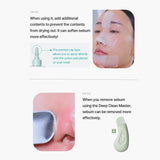 Super Melting Sebum Softener