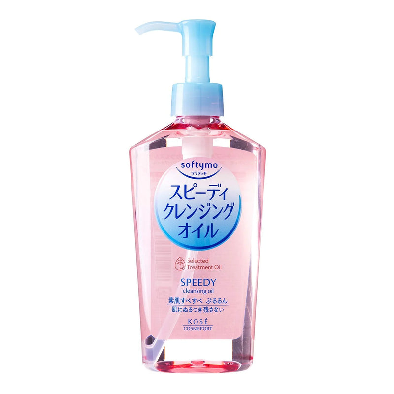 Softymo Cleansing Oil (SPEEDY)
