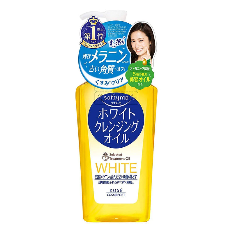 Softymo Cleansing Oil (WHITE)