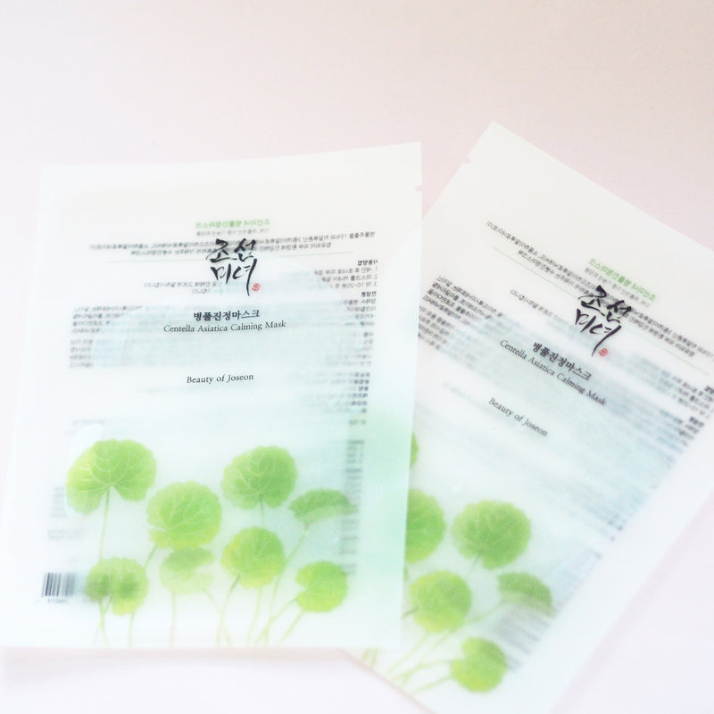 Centella Asiatica Calming Mask