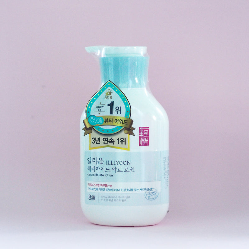 Ceramide Ato Lotion