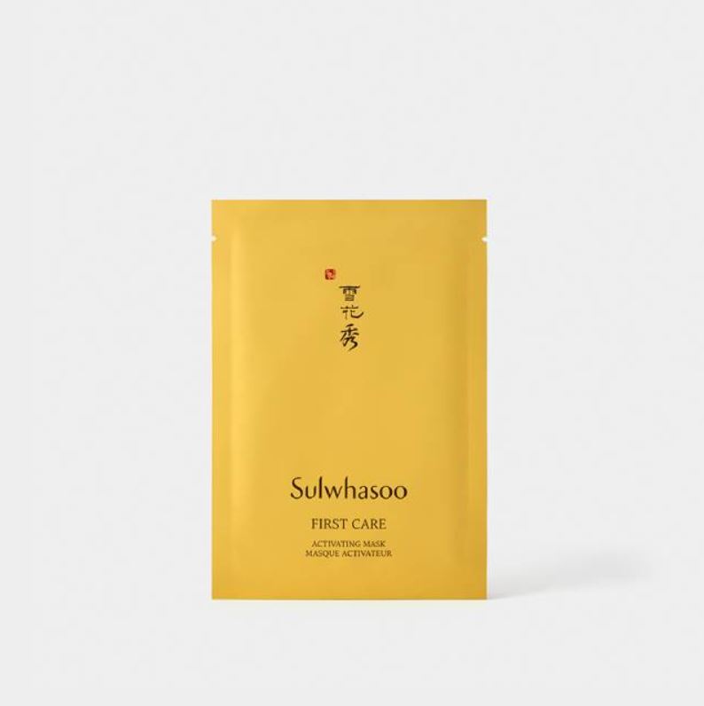 First Care Activating Mask