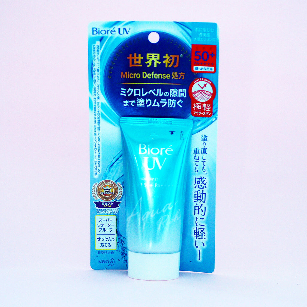 UV Aqua Rich Watery Essence SPF50